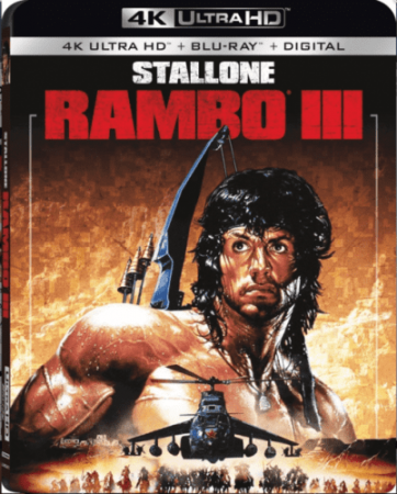 Rambo III 4K 1988 poster