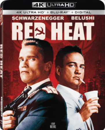Red Heat 4K 1988 poster