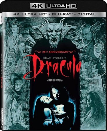 Bram Stokers Dracula 4K poster