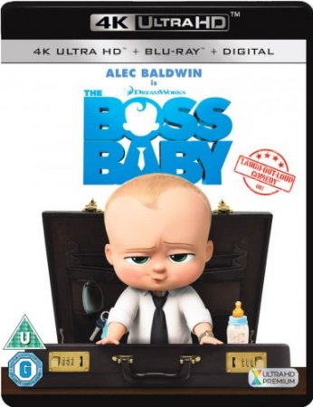 The Boss Baby 4K 2017 poster