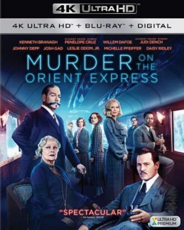 Mord im Orient-Express 4K 2017 poster