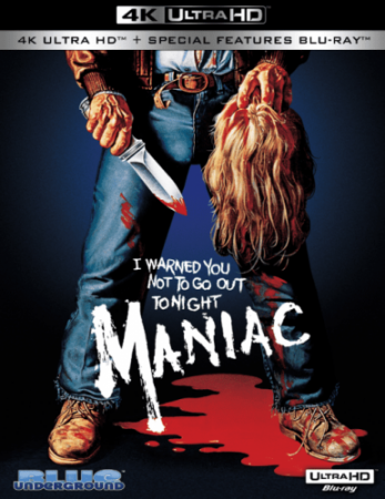 Maniac 4K 1980 poster