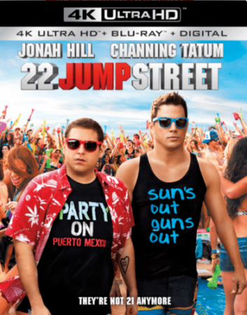 22 Jump Street 4K 2014 poster