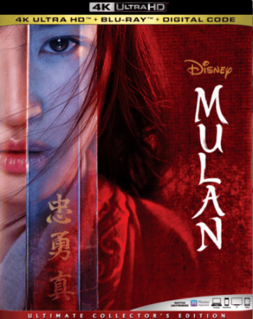 Mulan 4K  2020 poster