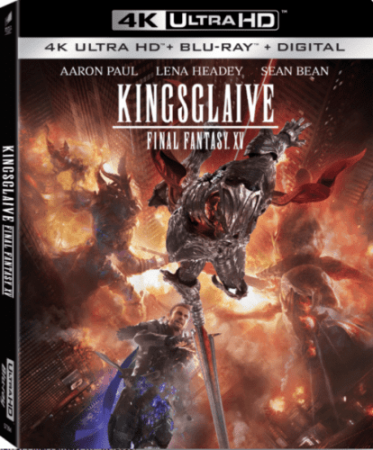 Kingsglaive Final Fantasy XV 4K 2016 poster