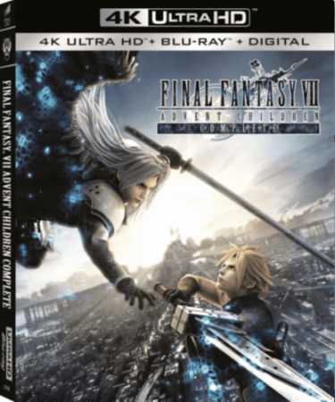 Final Fantasy VII Adventskinder komplett 4K 2005 poster