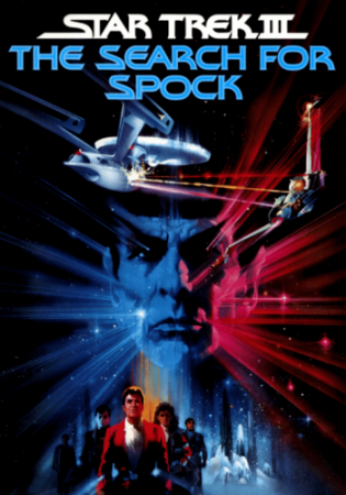 Star Trek III: Auf der Suche nach Mr. Spock 4К 1984