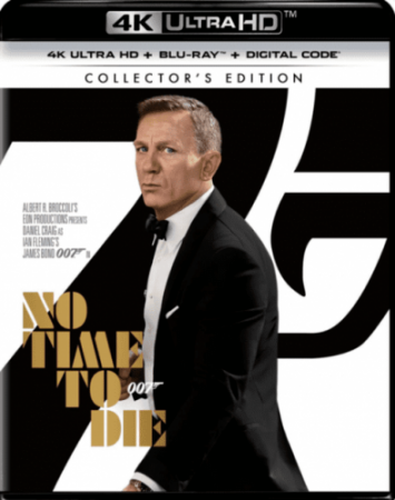James Bond 007: Keine Zeit zu sterben 4K 2021 poster