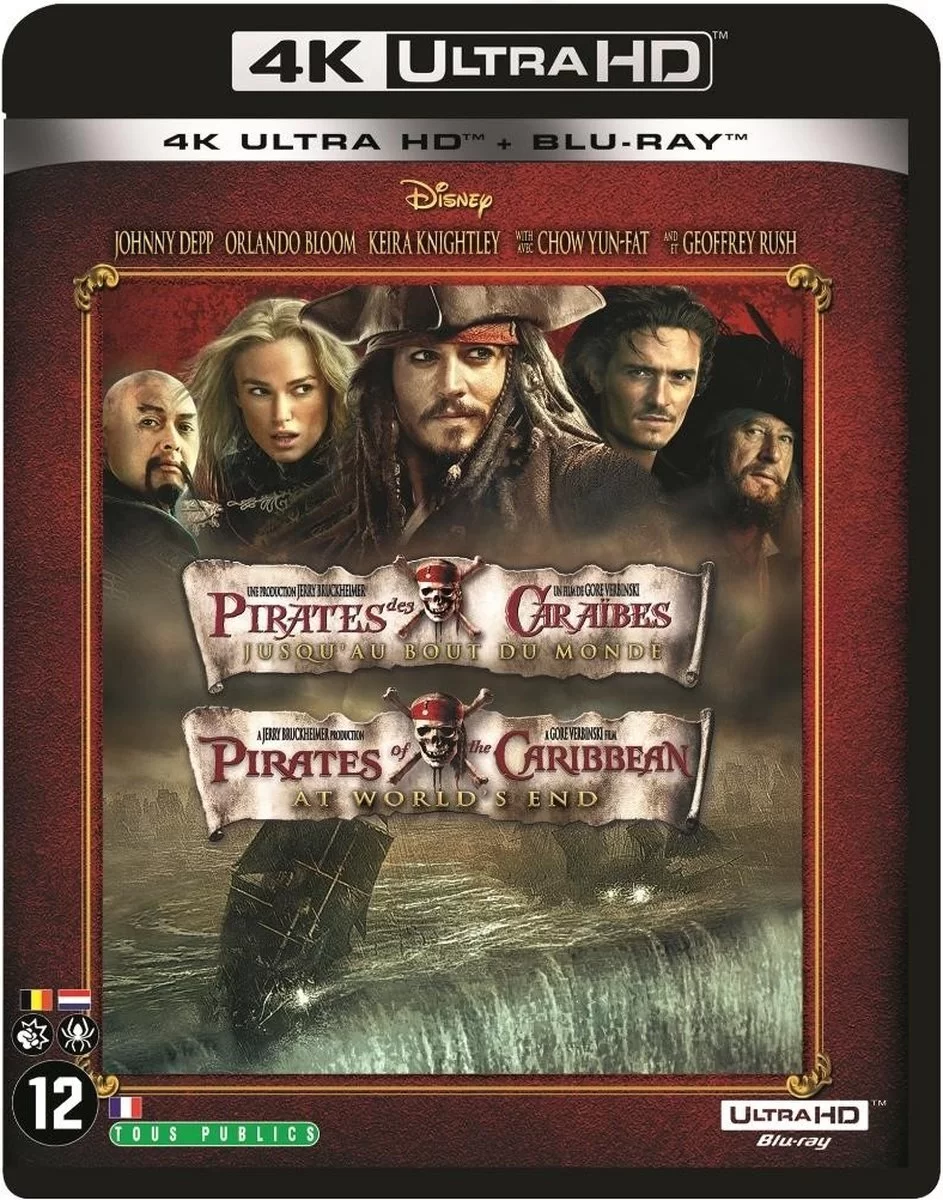 Pirates of the Caribbean – Am Ende der Welt 4K 2007 poster