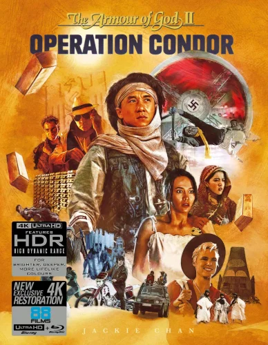 Mission Adler - Der starke Arm der Götter 4K 1991 poster
