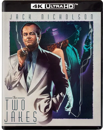 Die Spur führt zurück 4K 1990 poster