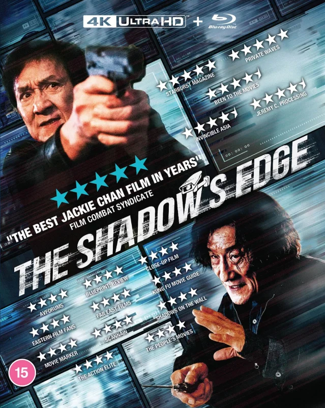 Shadow Chase - Im Netz der Diebe 4K 2025 poster