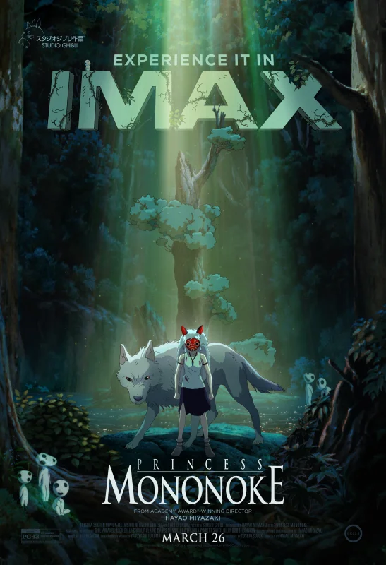 Prinzessin Mononoke 4K 1997 poster