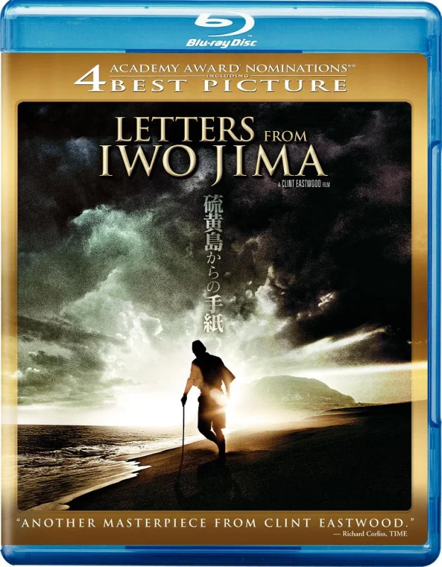 Letters from Iwo Jima 2006
