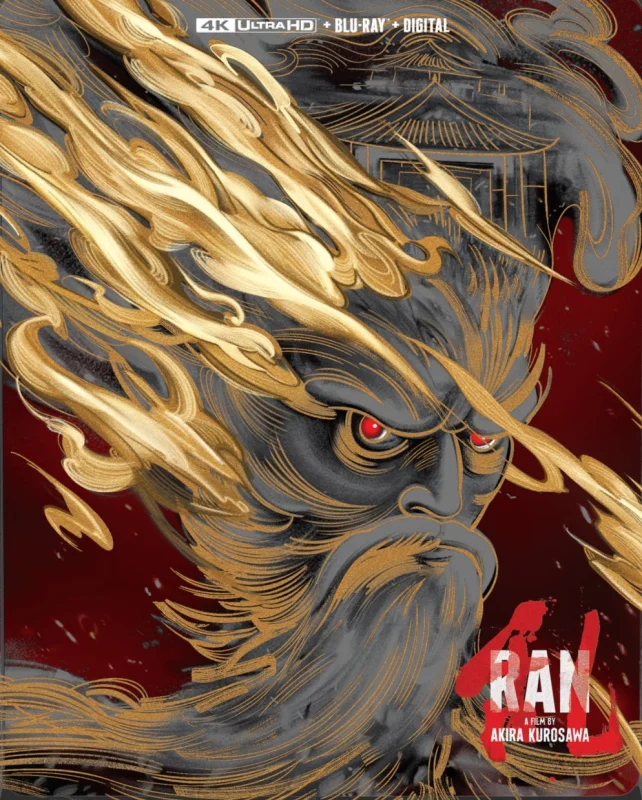 Ran 4K 1985 JAPANESE