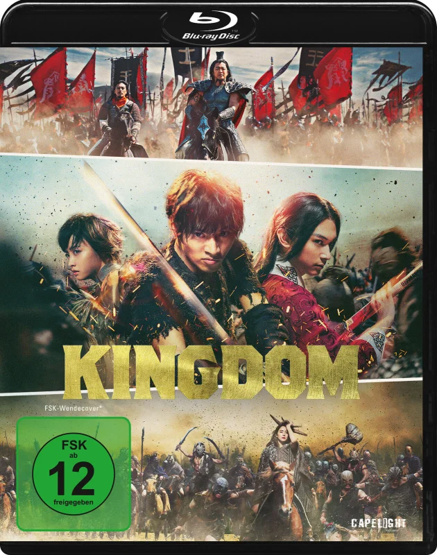 Kingudamu 2019